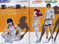 BUY NEW mobile suit gundam 00 - 169066 Premium Anime Print Poster
